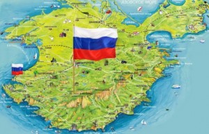 Отзывы об отдыхе в Крыму