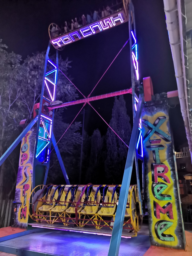 судак отдых с детьми - парк аттракционов фото