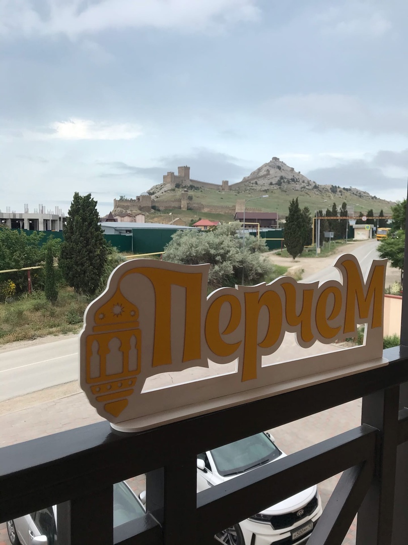 гостиницы в судаке без посредников фото